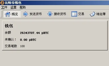 tpt钱包闪兑_闪兑钱包排名_tp钱包闪兑不了