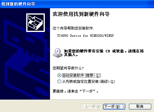 重装教程电脑系统f12怎么用_电脑f12系统重装教程_重装系统f12