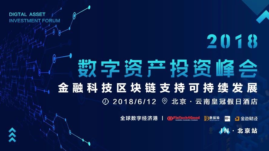 imtoken怎么退出来_苹果手机怎么下imtoken_淘宝保证金怎么退出来