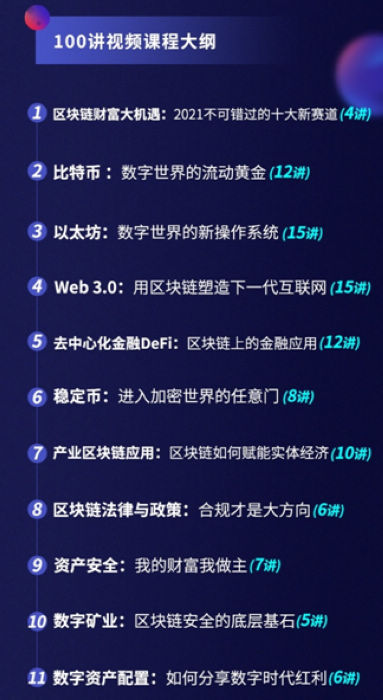 imtoken怎么退出来_苹果手机怎么下imtoken_淘宝保证金怎么退出来