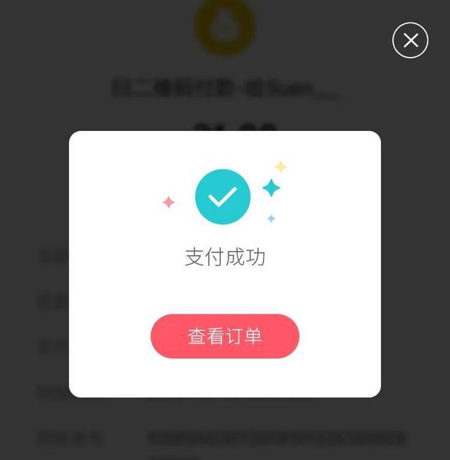 tp钱包有什么用途_tp钱包最新版本怎么用_tp钱包下载安装