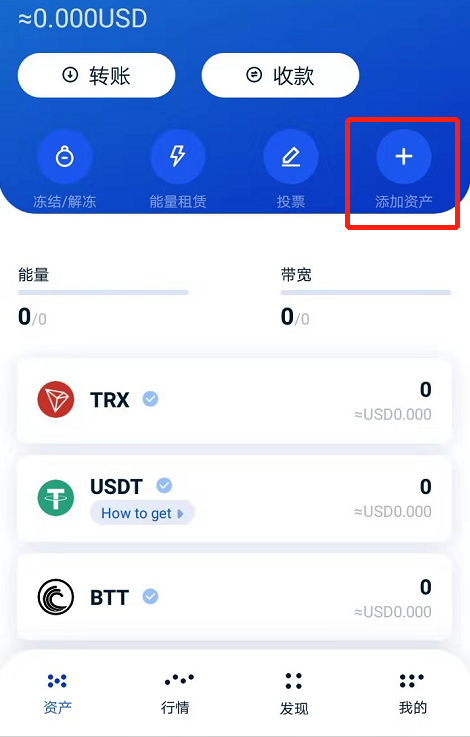 钱包下载imtoken_如何下载imtoken钱包2._钱包下载地址