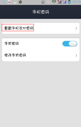 钱包忘记密码_钱包忘记密码怎么输助记词_tp钱包密码忘记了