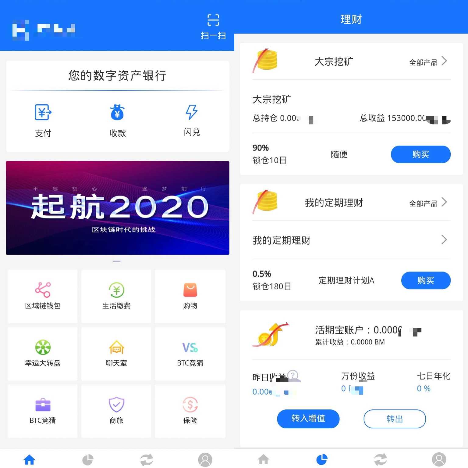 tp钱包源码_imtocken钱包源代码_php钱包源码