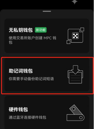 钱包转币一定要手续费吗_tp钱包转币安用什么通道_钱包币怎么转到交易所