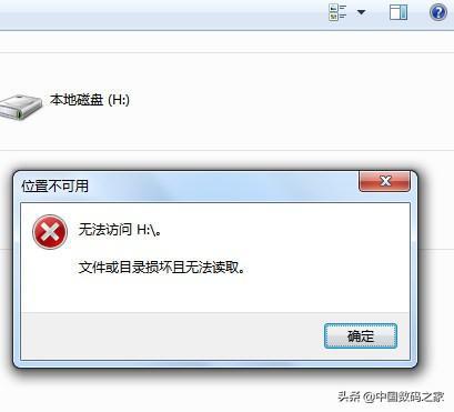 msvcp120.dll丢失_msvcp120.dll丢失_丢失msvcp140.dll