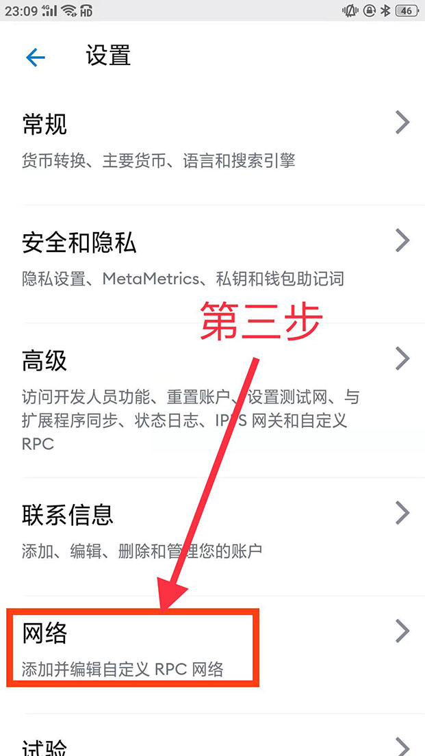 tp钱包是_钱包是深绿色的用英语怎么说_钱包是绿色的英语