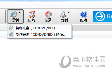 封装windows7_win7封装教程_封装win7系统教程