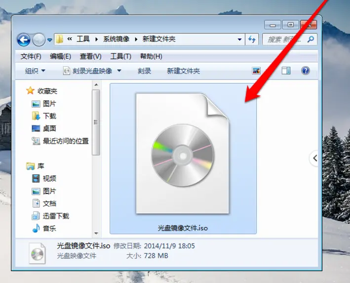 win7封装教程_封装windows7_封装win7系统教程