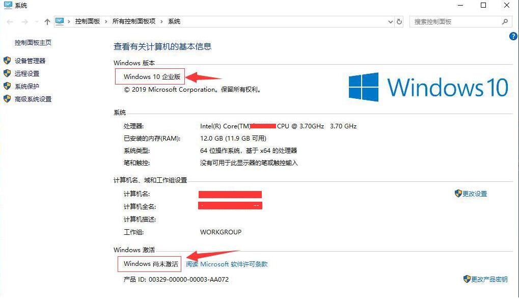 windows8密钥 只能在一台机器用_密钥只能用一次吗_密钥能用几台电脑