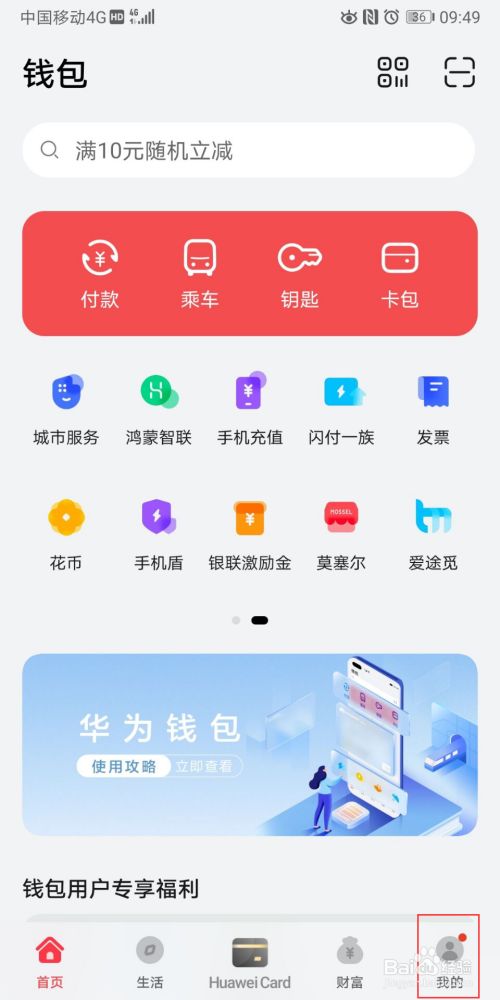 钱包地址Tb开头_tp钱包的地址_钱包地址填什么