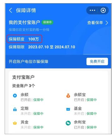imtoken钱包转币要多久_imtoken钱包的币怎么转出_imtoken钱包的币怎么转出