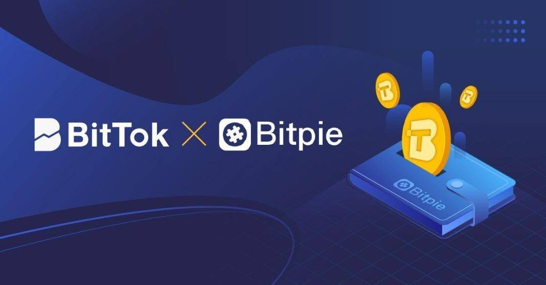比特派 imtoken_比特派官网下载app_比特派钱包的骗局