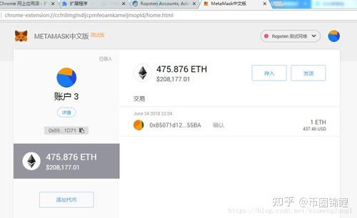 无效地址是什么意思_无效地址限制规则_imtoken无效的地址