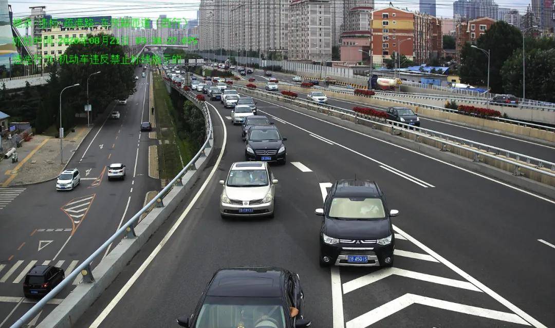 道路监控是什么效应_道路监控的意义_道路监控的原理