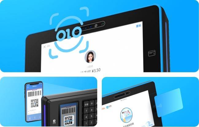 登录校园智慧云平台怎么登录_校园智慧云平台怎么更换绑定_智慧校园云平台登录