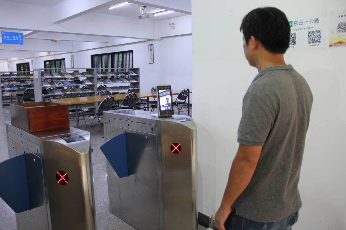 登录校园智慧云平台怎么登录_智慧校园云平台登录_校园智慧云平台怎么更换绑定