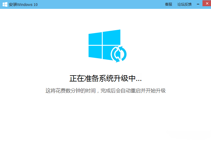 windows xp升级windows7_升级5G套餐后悔了_xp升级windows7教程