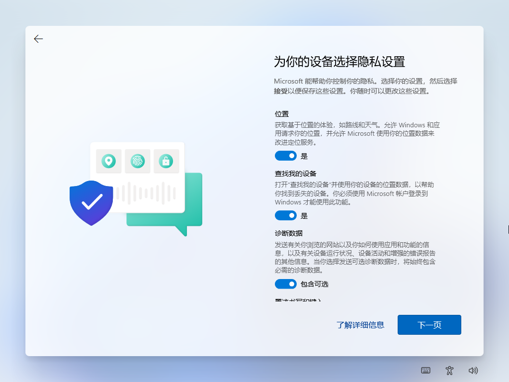 升级5G套餐后悔了_xp升级windows7教程_windows xp升级windows7