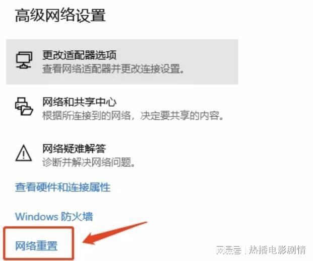 网速占用高电脑就卡_网速占用大电脑就卡_svchostexe占网速win10