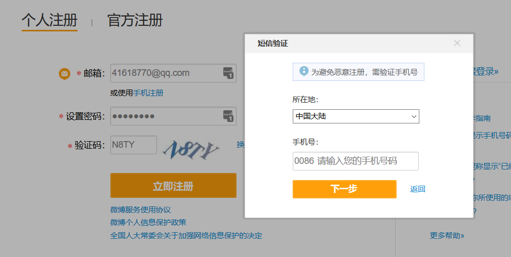 pi钱包官方下载安装_钱包app官网下载安装_TP钱包官方下载安装