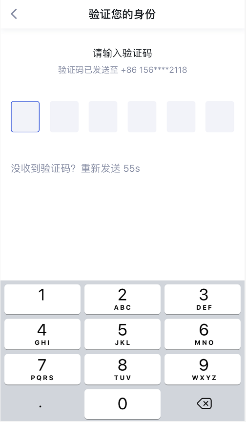 pi钱包官方下载安装_钱包app官网下载安装_TP钱包官方下载安装