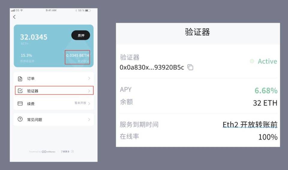 pi钱包官方下载安装_TP钱包官方下载安装_钱包app官网下载安装