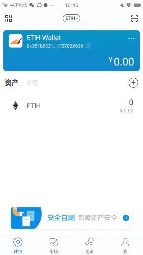 imtoken添加代币_imtoken怎么添加新币种_imtoken怎么添加新币种