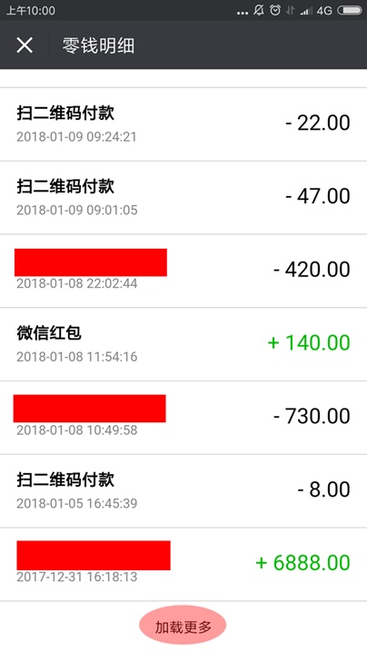 imtoken钱包查询交易_imtoken怎么看钱包地址_钱包查看