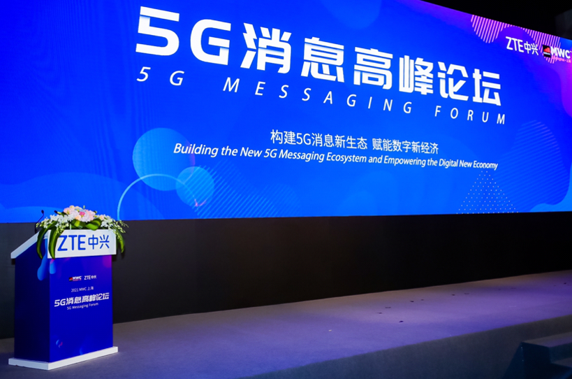 上海德仲通讯科技有限公司_上海德科科技有限公司_德仲通信