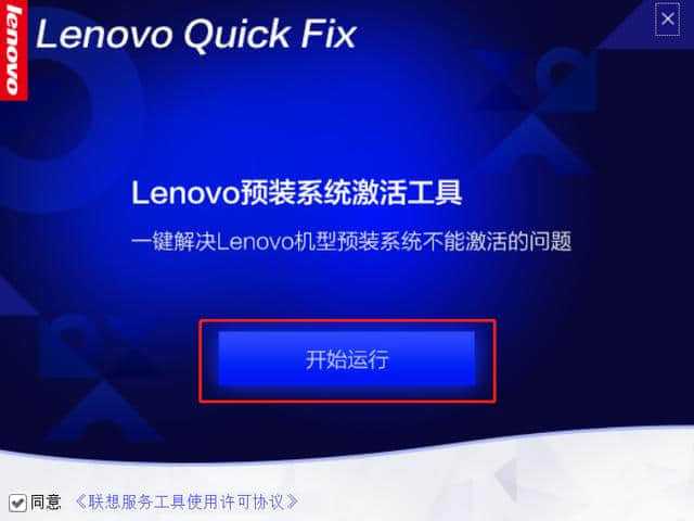 mac win7 activation_mac win7 activation_mac win7 activation