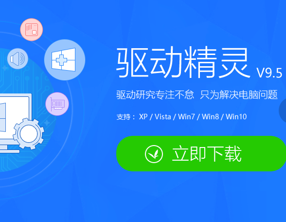 driver dll2.1.39.1_driver dll2.1.39.1_driver dll2.1.39.1