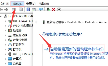 driver dll2.1.39.1_driver dll2.1.39.1_driver dll2.1.39.1