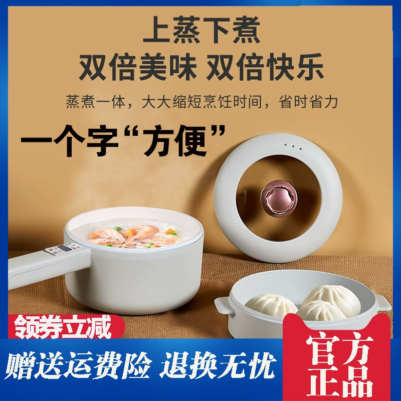 七彩长虹电磁炉牌子怎么样_七彩长虹架过来_七彩长虹小锅无卡