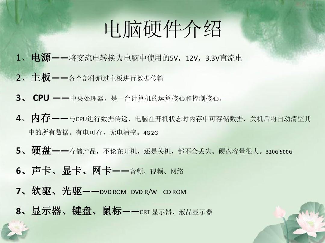win7家庭版升级win10_升级家庭版到专业版_windows家庭版升级