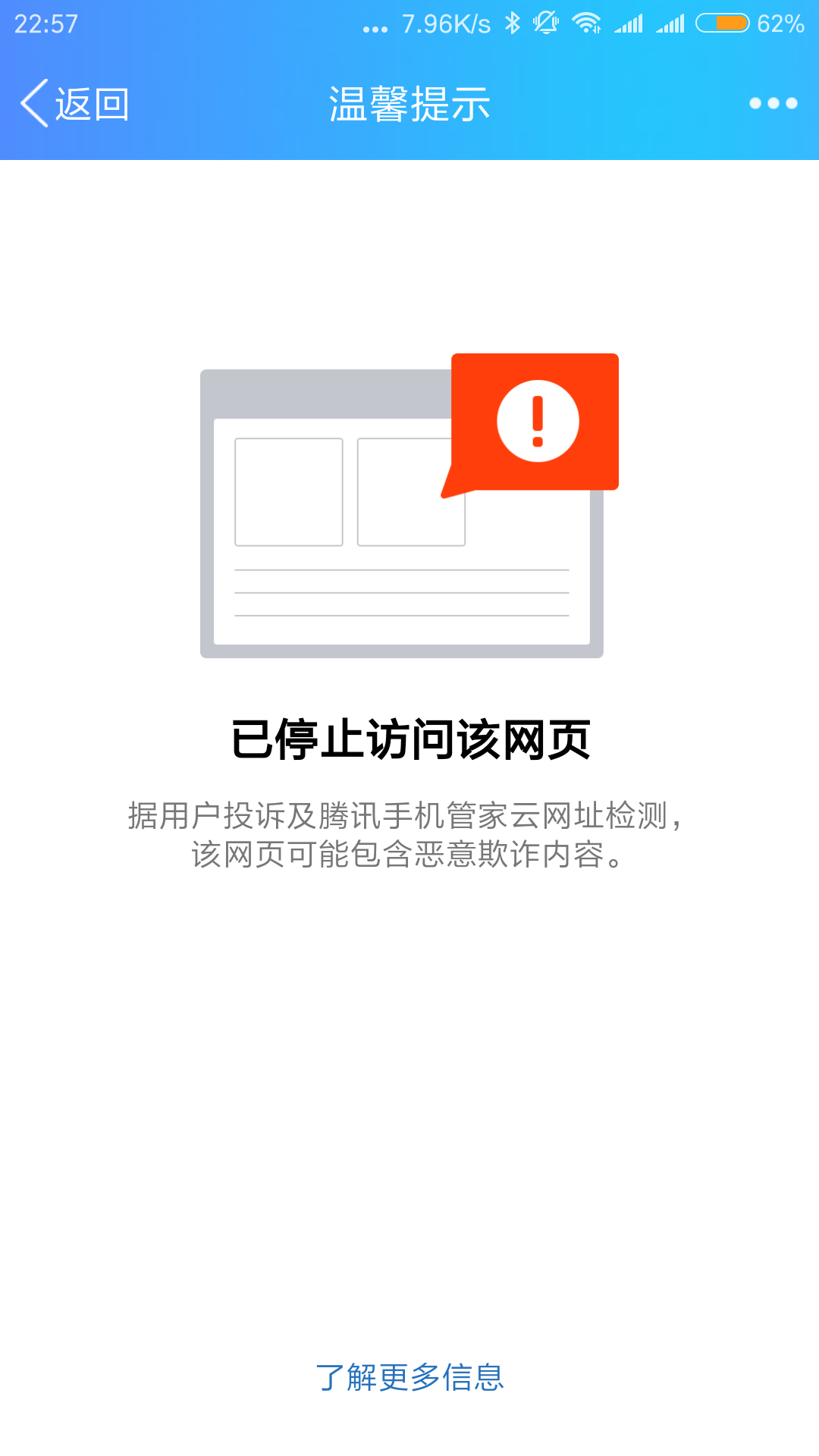 imtoken离线钱包_imtoken等待打包_imtoken怎么登陆不了