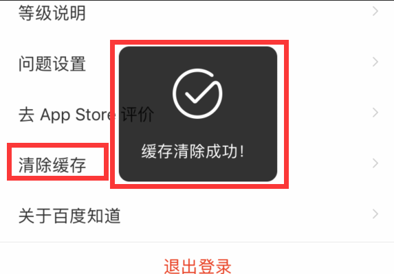 imtoken怎么登陆不了_imtoken等待打包_imtoken离线钱包