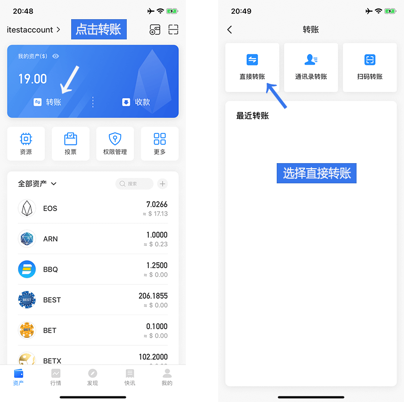 钱包怎么加链子_tp钱包怎么添加sol链_钱包添加flow链