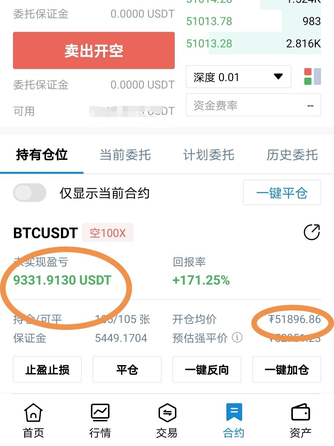 tp钱包卖币教程_钱包里的币怎么卖出_钱包里面的币怎么卖出去