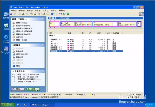 如何安装fedora_fedora u盘安装教程_u盘安装fedora31问题