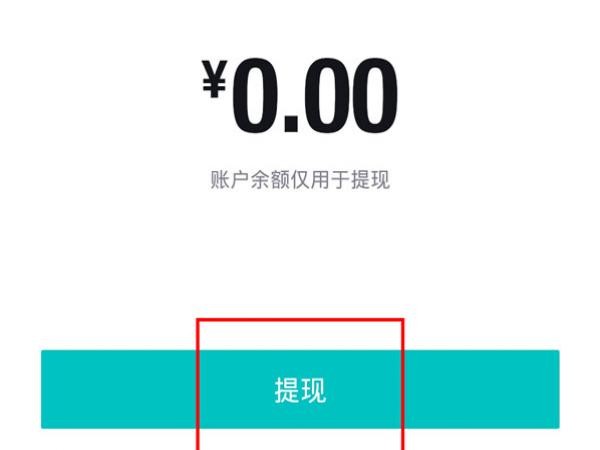tp钱包usdt怎么兑换ht_tp钱包usdt怎么兑换ht_tp钱包usdt怎么兑换ht