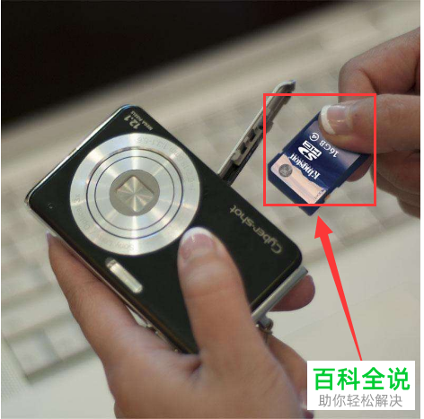 相机存储卡数据恢复_存储相机恢复卡数据怎么弄_相机存储卡照片数据恢复