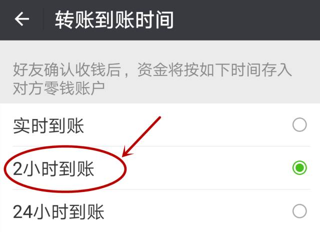 imtoken钱包转账多久到账_imtoken钱包转账教程_imtoken钱包转账多久到账