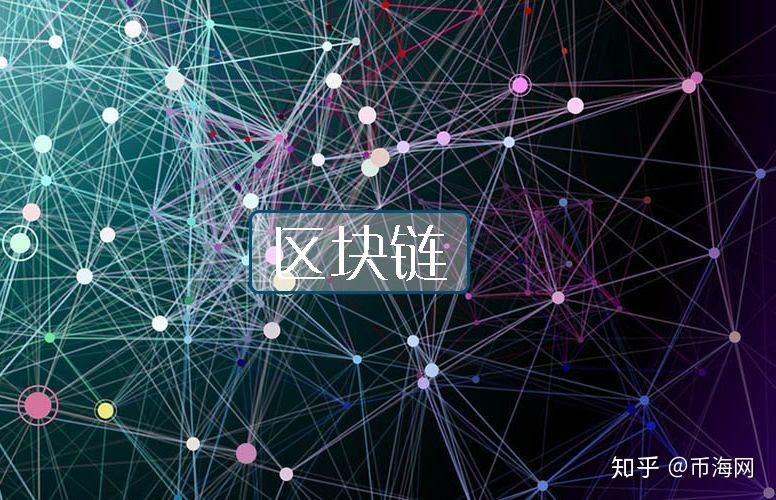 imtoken到火币_imtoken到火币_imtoken到火币