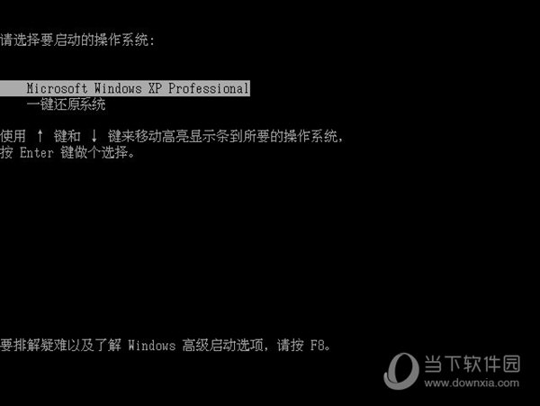 教程之家_win7 onekey ghost教程_教程网