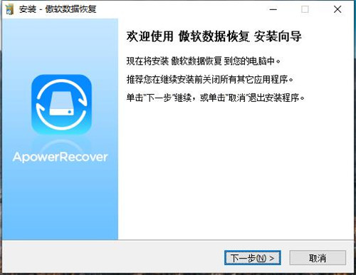 qq公众平台注册邀约码_mmrecovery注册码_mmrecovery官方下载