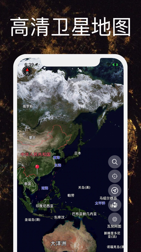 gps导航设备工作原理_简述gps导航原理_导航定位基本原理