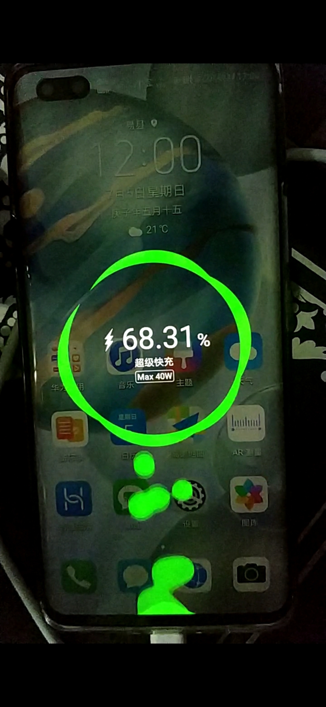 oppo充电电话号码_oppo手机充电快的号码_oppo充电号码是多少
