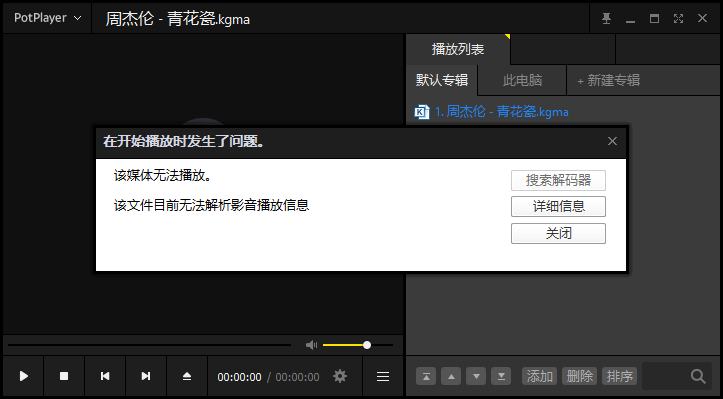 sreng官网下载地址_picacg官网地址下载_potato官网地址下载