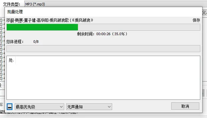 potato官网地址下载_picacg官网地址下载_sreng官网下载地址